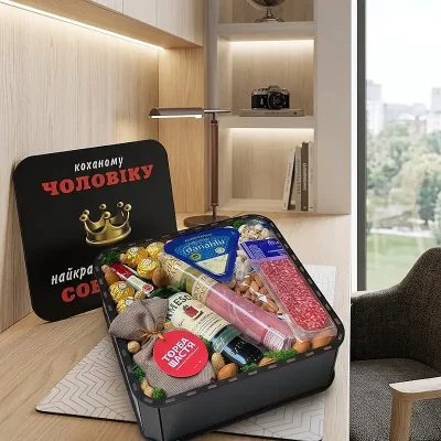 Подарунок коханому чоловіку на День народження