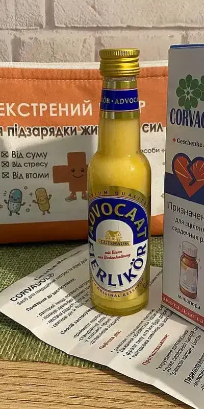 Оригінальний подарунок для куми