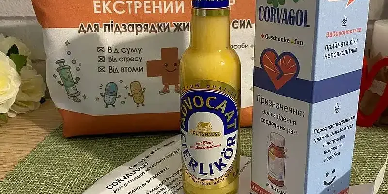 Оригінальний подарунок для куми
