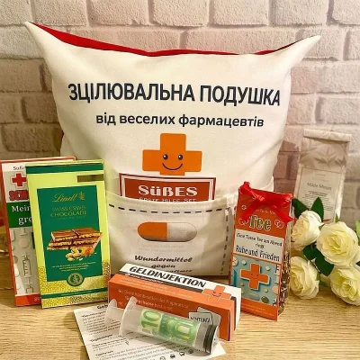 Подарунок мамі бабусі сестрі коханій дружині